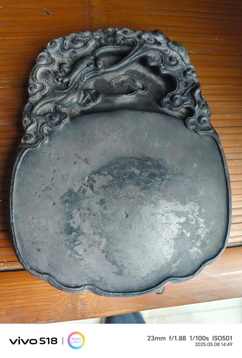 端砚礼品
