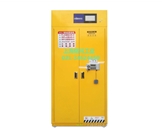 無(wú)管式凈氣型?；饭? />
                                                        </a>
                                                        
                              
                                                    </td>
                                                    <td class=